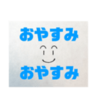 シンプル スマイル 挨拶編（個別スタンプ：4）