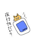 お魚大好きな猫（個別スタンプ：6）