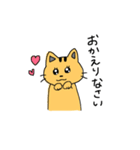 お魚大好きな猫（個別スタンプ：9）
