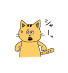 お魚大好きな猫（個別スタンプ：18）