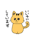 お魚大好きな猫（個別スタンプ：19）