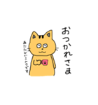 お魚大好きな猫（個別スタンプ：20）