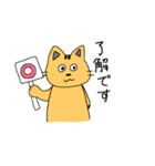お魚大好きな猫（個別スタンプ：21）