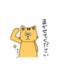 お魚大好きな猫（個別スタンプ：22）