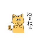 お魚大好きな猫（個別スタンプ：23）