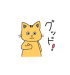 お魚大好きな猫（個別スタンプ：26）