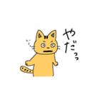お魚大好きな猫（個別スタンプ：28）