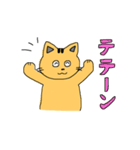 お魚大好きな猫（個別スタンプ：36）