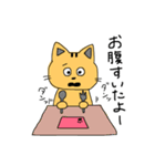 お魚大好きな猫（個別スタンプ：38）