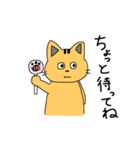 お魚大好きな猫（個別スタンプ：40）