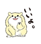 ぽめっこすたんぷ（個別スタンプ：10）