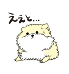 ぽめっこすたんぷ（個別スタンプ：12）