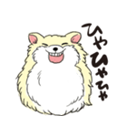 ぽめっこすたんぷ（個別スタンプ：14）