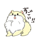 ぽめっこすたんぷ（個別スタンプ：15）