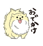 ぽめっこすたんぷ（個別スタンプ：23）