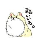 ぽめっこすたんぷ（個別スタンプ：28）