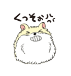 ぽめっこすたんぷ（個別スタンプ：32）