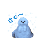 シーズーのwinterスタンプ（個別スタンプ：8）