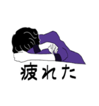 無気力ぅなスタンプ（個別スタンプ：3）