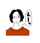 無気力ぅなスタンプ（個別スタンプ：8）