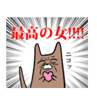 今日は無理（個別スタンプ：3）