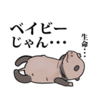 今日は無理（個別スタンプ：5）