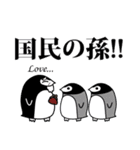 今日は無理（個別スタンプ：7）