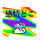 今日は無理（個別スタンプ：9）