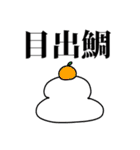 今日は無理（個別スタンプ：12）