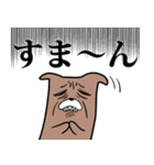 今日は無理（個別スタンプ：20）