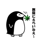 今日は無理（個別スタンプ：22）