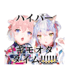 今日は無理（個別スタンプ：23）
