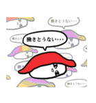 今日は無理（個別スタンプ：27）