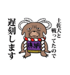 今日は無理（個別スタンプ：28）