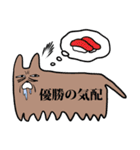 今日は無理（個別スタンプ：37）