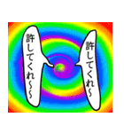今日は無理（個別スタンプ：38）