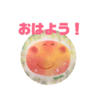 パステルアートtakako（個別スタンプ：6）