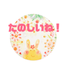 パステルアートtakako（個別スタンプ：9）