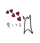 ミニマムさんの愛の世界（個別スタンプ：3）