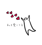 ミニマムさんの愛の世界（個別スタンプ：4）
