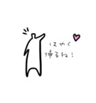 ミニマムさんの愛の世界（個別スタンプ：8）