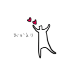 ミニマムさんの愛の世界（個別スタンプ：14）