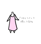 ミニマムさんの愛の世界（個別スタンプ：19）