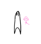 ミニマムさんの愛の世界（個別スタンプ：21）