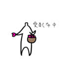 ミニマムさんの愛の世界（個別スタンプ：24）