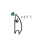 ミニマムさんの愛の世界（個別スタンプ：29）