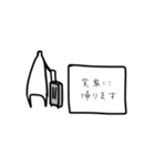 ミニマムさんの愛の世界（個別スタンプ：31）