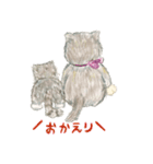 パリ育ちのネコデリーゼ（個別スタンプ：3）