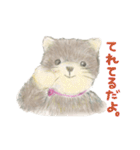 パリ育ちのネコデリーゼ（個別スタンプ：26）