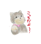 パリ育ちのネコデリーゼ（個別スタンプ：27）